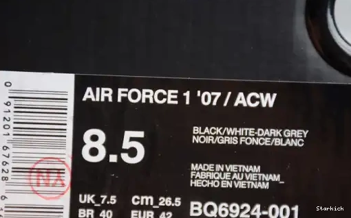 LOW 1 COLD BQ6924-001 A X WALL AIR FORCE 0514